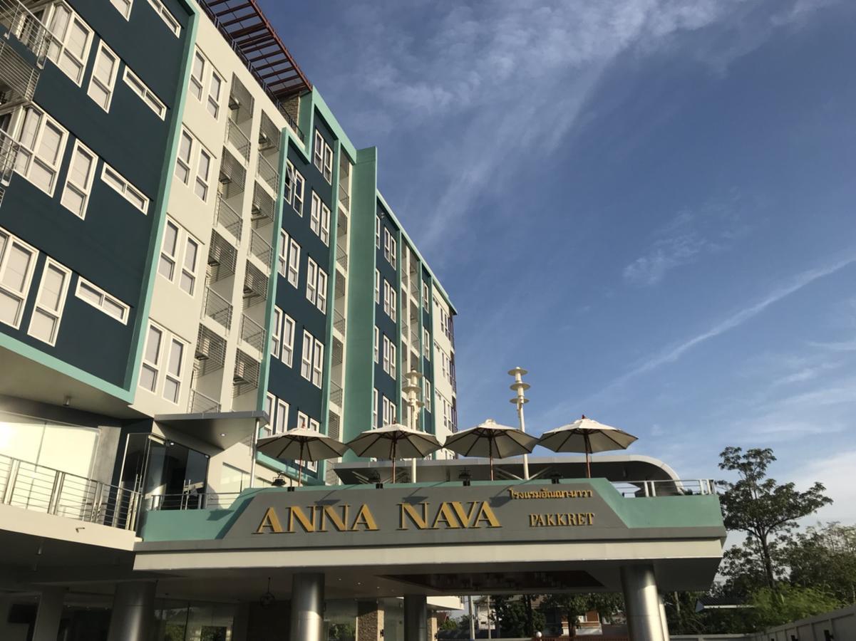 Anna-Nava Pakkret Hotel Нонтабури Екстериор снимка