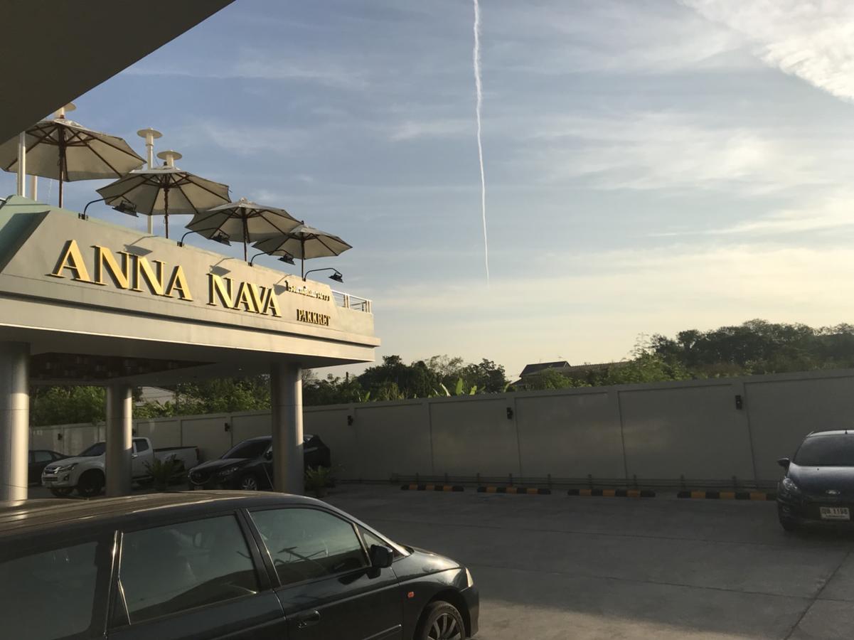 Anna-Nava Pakkret Hotel Нонтабури Екстериор снимка